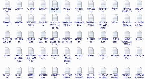 日韩在线自动转跳无广告