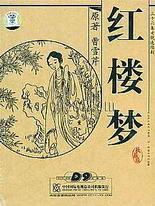 51暗网永久域名