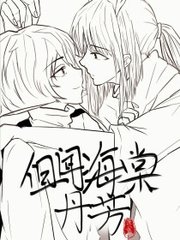 吃瓜黑料不打烊今日爆料