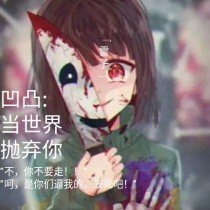 韩漫大全瑟瑟屋