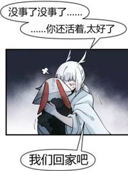 在英语课上插英语课代表