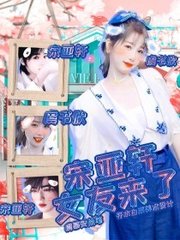 夜间不宜使用的app