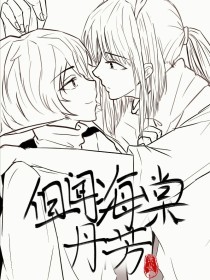 缅北开火车在线观看完整版